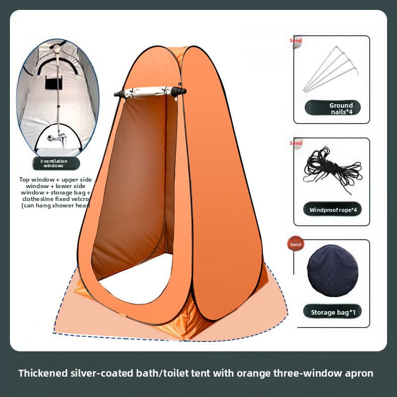 Portable Outdoor Shower Changing Tent