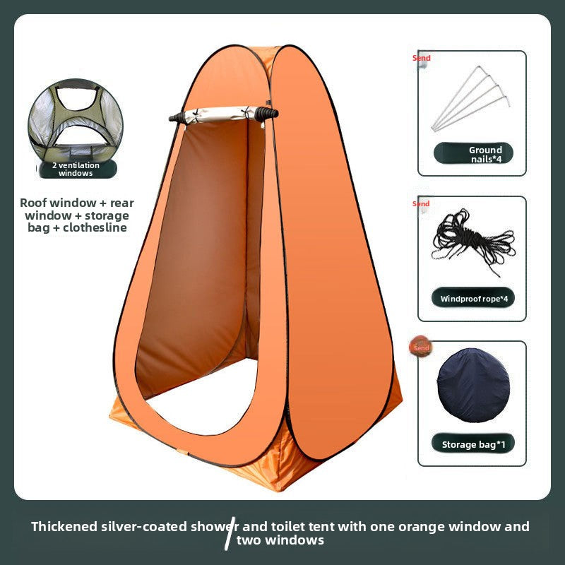 Portable Outdoor Shower Changing Tent