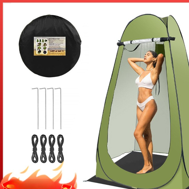 Portable Outdoor Shower Changing Tent