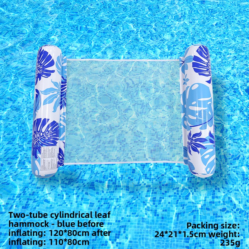 Inflatable Mesh Floating Raft Lounge Bed