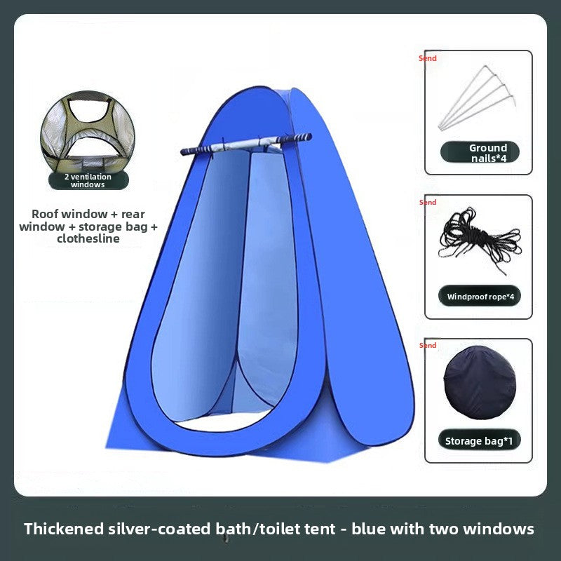 Portable Outdoor Shower Changing Tent