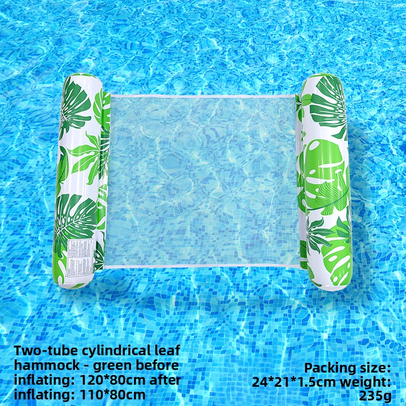 Inflatable Mesh Floating Raft Lounge Bed