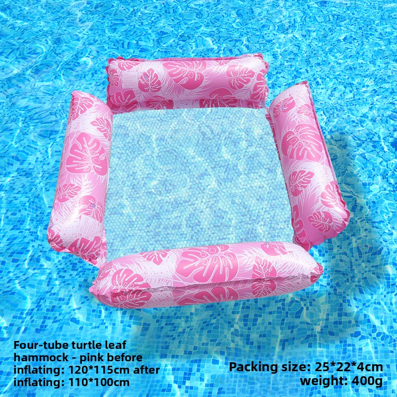 Inflatable Mesh Floating Raft Lounge Bed