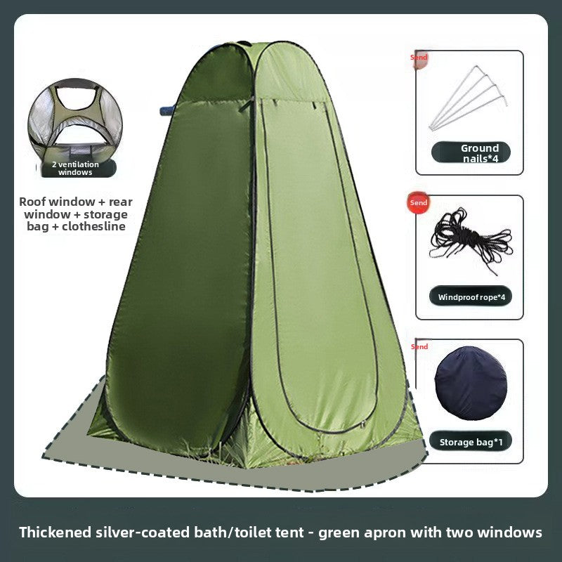 Portable Outdoor Shower Changing Tent