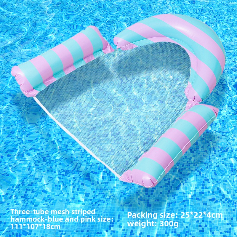 Inflatable Mesh Floating Raft Lounge Bed