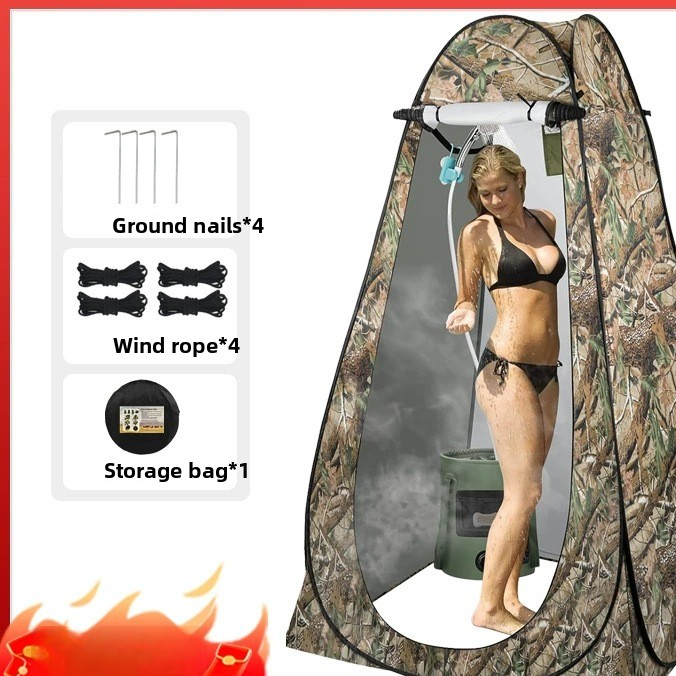 Portable Outdoor Shower Changing Tent