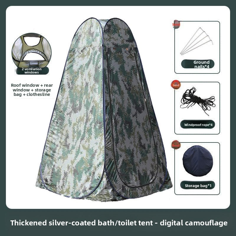Portable Outdoor Shower Changing Tent