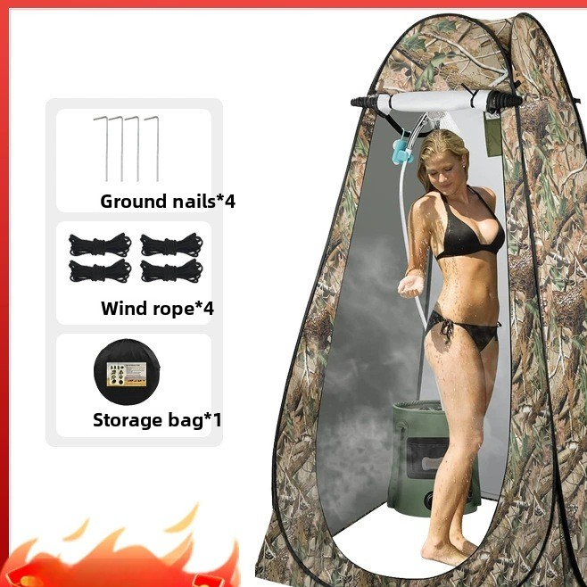 Portable Outdoor Shower Changing Tent