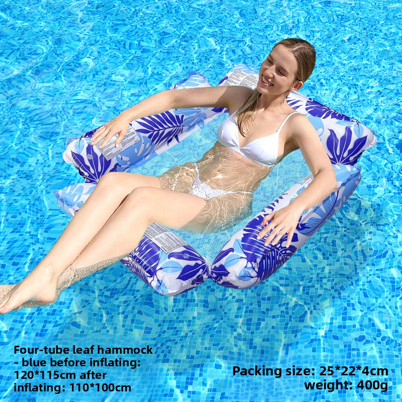 Inflatable Mesh Floating Raft Lounge Bed